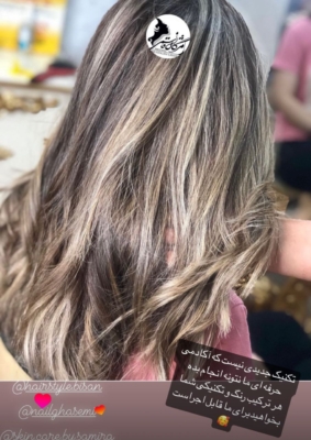 آمبره و لایت مو