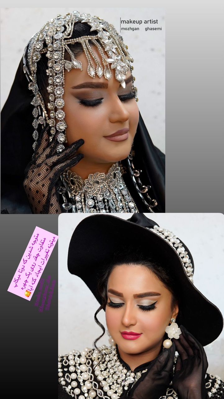 میکاپ تخصصی همراه