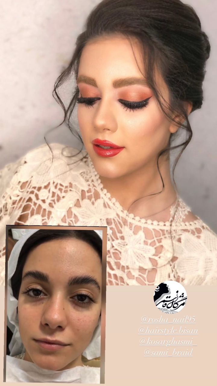 میکاپ تخصصی همراه